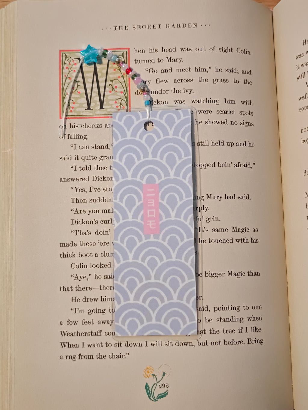 Handmade Vinyl Poliwag Bookmark with Charms & Beads