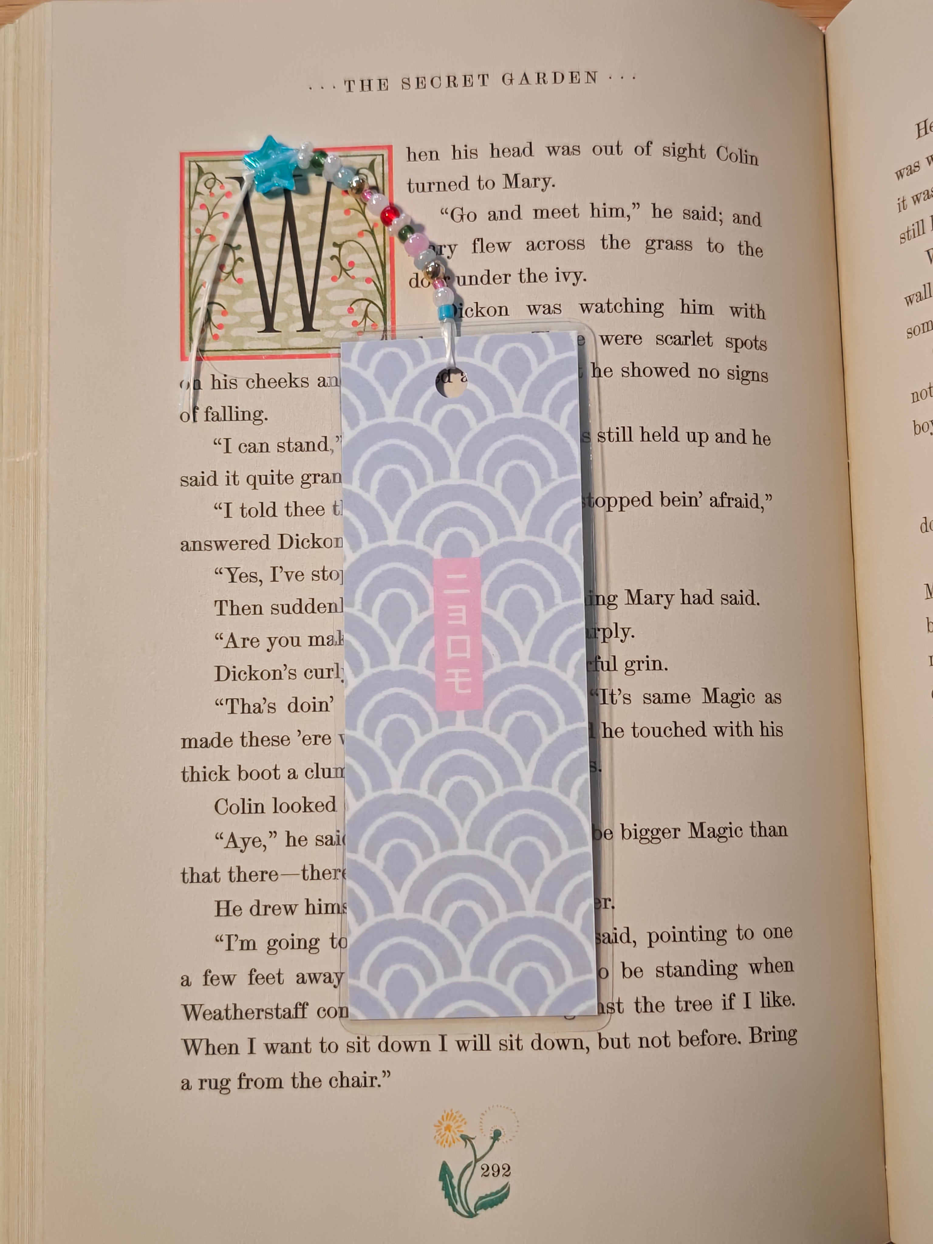 Handmade Vinyl Poliwag Bookmark with Charms & Beads