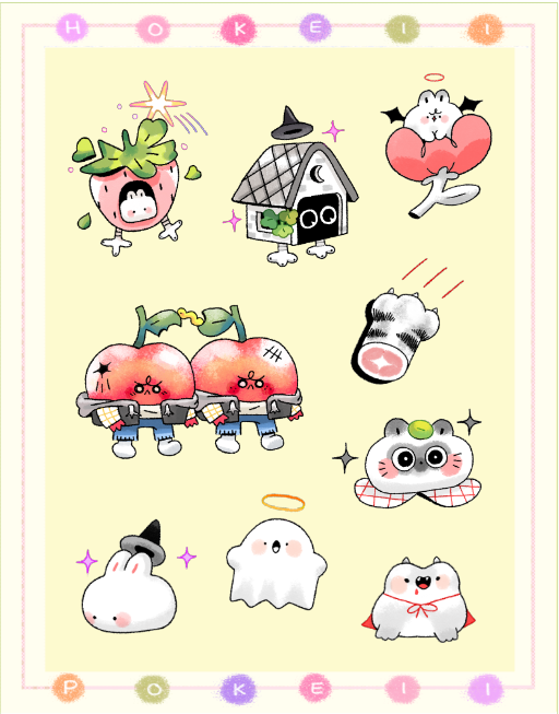 Halloweenie Clear Sticker Sheet