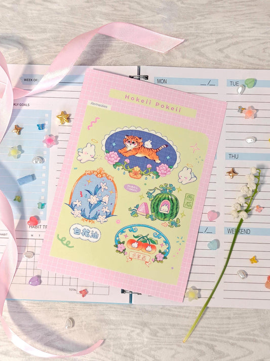 Super Cute Sticker Sheet ~ Chinese Remedies