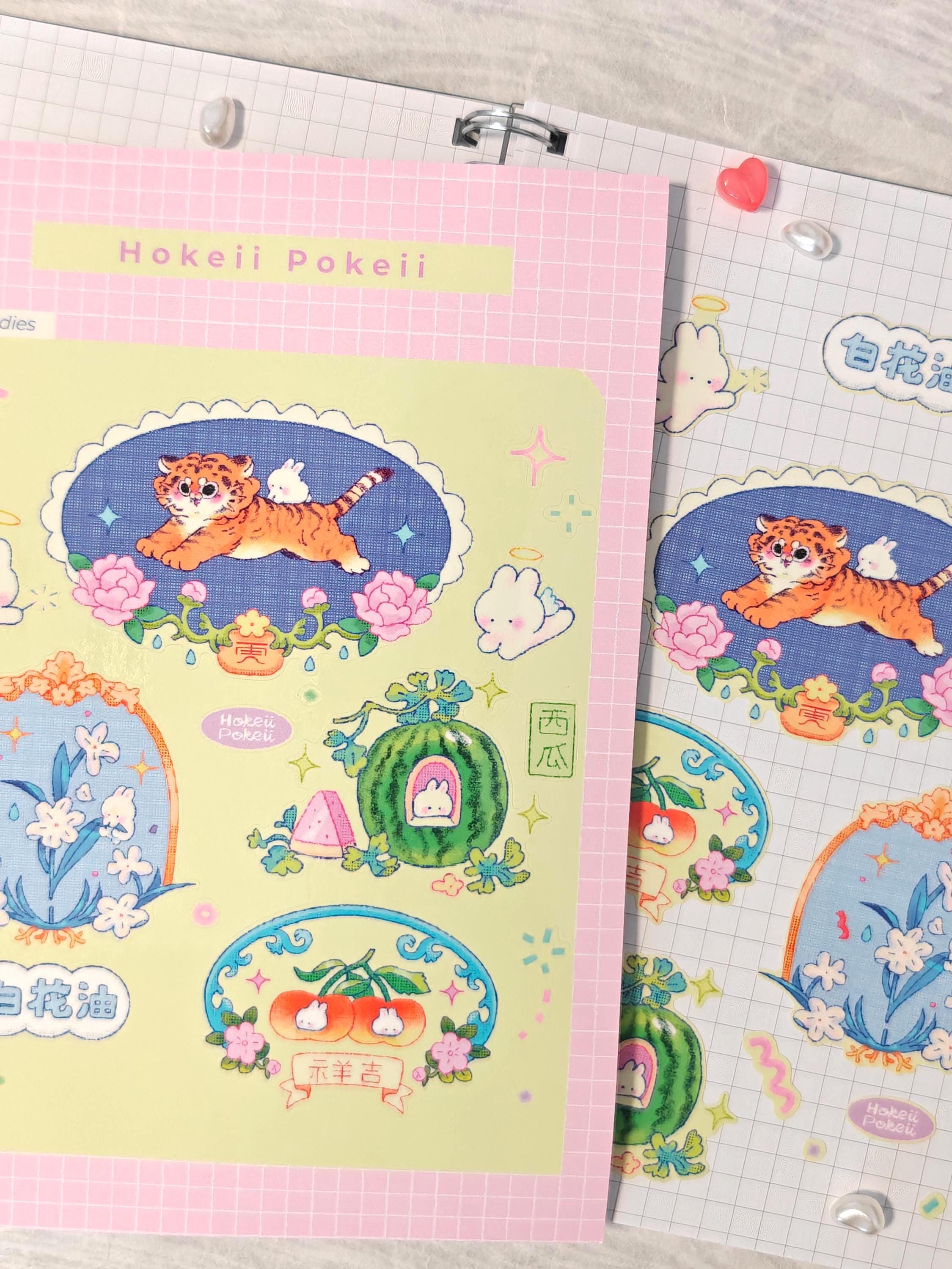 Glossy Chinese Remedies Vinyl Die-Cut Sticker Sheet