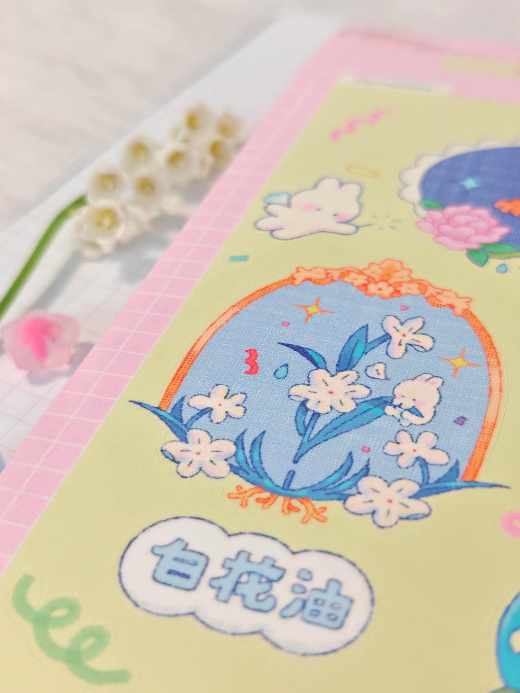 Glossy Chinese Remedies Vinyl Die-Cut Sticker Sheet